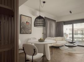 Allegro Suites: Resmo'da bir kendin pişir kendin ye tesisi