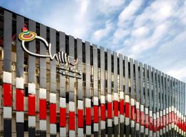 Chilli Salza, hotel in Ban Nong Chaeng