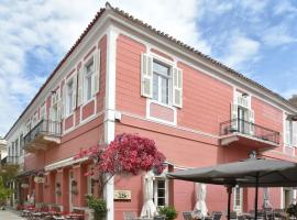 Pension 2Be, hotel a Nàuplia
