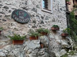 Il Vicoletto โรงแรมในอาร์เทนา