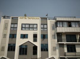 Hotel Tapowan