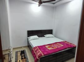 Anirudh Guesthouse, hotel v destinaci Vrindavan