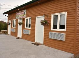 Moosehead Trail Rider Rooms, motel en Glenwood