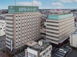 Hotel Route-Inn Koga Ekimae โรงแรมในKoga