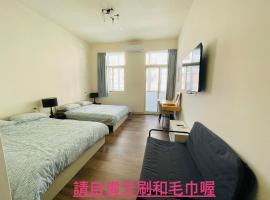 紅橋驛站 桃園市民宿136號, hotel di Longtan