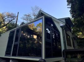 コンテナハウス 芦ノ湖海賊船まで徒歩圏内 コンビニ近く, campground in Hakone