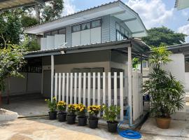 The Neighbors, alojamento em Chanthaburi