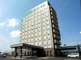 Hotel Route-Inn Towada, hotel poblíž Letiště Hachinohe - HHE, Towada