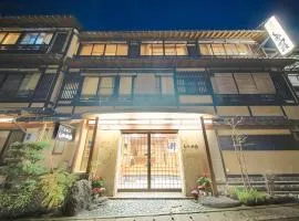 Sinonomesou Kinosaki Onsen