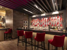 PLAZA Premium Darmstadt, отель в Дармштадте