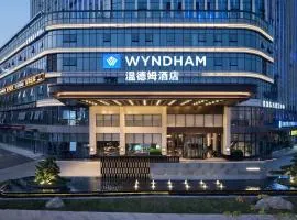 Wyndham Changsha Yanghu