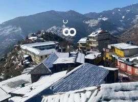 Hotel 360 Hills SACHPASS, hotel v destinaci Jāmb