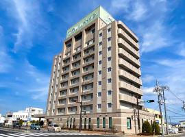 ホテルルートイン豊田陣中、豊田市のホテル