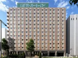 Hotel Route-Inn Nagoya Imaike Ekimae