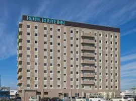 ホテルルートイン南四日市