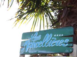 Camping les Mancellieres, camping en Avrill&eacute;