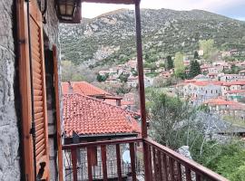 Cleopatrahouse, hotel v destinaci Stemnitsa