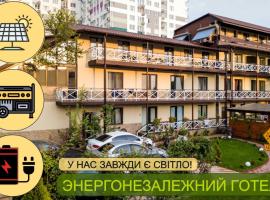 Апартаменти Маяк