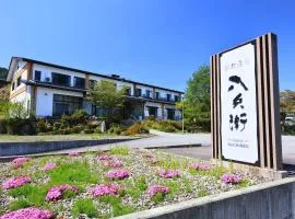 Oyado Hachibei