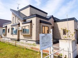 meet, hotel v destinaci Asahikawa