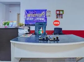 Hotel O Balaji Guest House