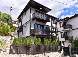 Old City House, hôtel à Ohrid