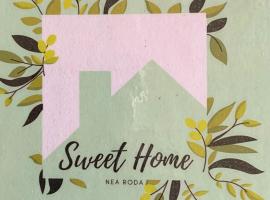 Sweet Home Nea Roda!, hotel v destinaci Nea Roda