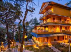 Indulge McLeodganj by Pack، منتجع في دارامسالا