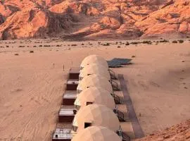 Eram camp