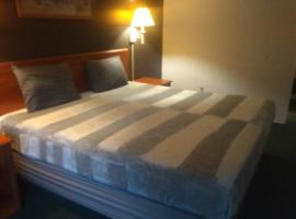 King Bed Hotel Studio 138, хотел в Ливингстън