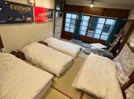 Sunrise Bike Inn 日出單車小棧, pet-friendly hotel in Hsia-ts'ai-y&uuml;an