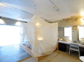 ウクネ Hotel UKUNE, apartment in Fukuoka