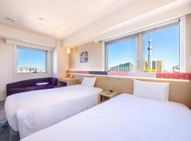 Hotel Gracery Asakusa, viešbutis Tokijuje