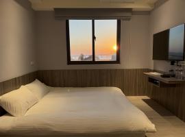 飛鳥集行館, hotel s jacuzzi v destinaci Hu-hsia