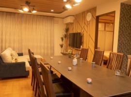 かんたろうもねたろうの円宿ーNew!キッズエリア大好評!スキー場3ヶ所アクセス良好!車で美瑛18分 旭川15分 コンビニ徒歩5分!, hotel in Asahikawa