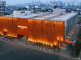 Mansion Bridge Gunsan, Unterkunft in Gunsan