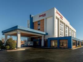 Hampton Inn Newport News-Yorktown, hotel in Newport News