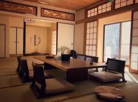 五斗觀驛站 gotokan guest house