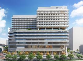 The Royal Park Hotel Iconic Naha, hotel in Naha