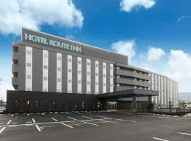 ホテルルートイン新富士駅南-国道1号バイパス沿-