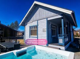 Villa Himoslupiini 2 - 8hl&ouml;, Himoslaakso Ski-inout, hotel com banheiras de hidromassagem em J&auml;ms&auml;