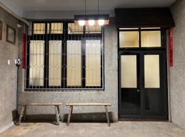 whitecoatox, Unterkunft zur Selbstverpflegung in Zhushan