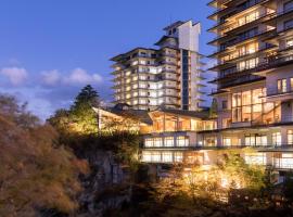 Sakan, alojamiento con onsen en Sendai