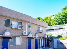 Asian Minshuku, Petit Shirahama 2nd, alquiler vacacional en la playa en Shirahama