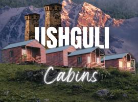 Ushguli Cabins