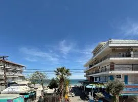 SkyView Paralia