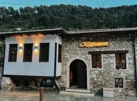 Gimis House Hotel