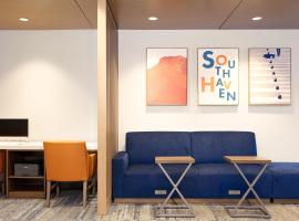 Holiday Inn Express & Suites Westfield - Indianapolis by IHG, hotel en Westfield