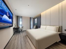Atour Hotel Shanghai International Tourism Resort Chongxi Road