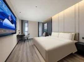 Atour Hotel Shanghai International Tourism Resort Chongxi Road、上海市にある上海浦東国際空港 - PVGの周辺ホテル